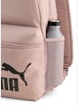 PUMA Sırt Çantası Gri 126337 3