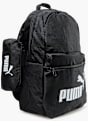 PUMA Sırt Çantası Siyah 126379 2