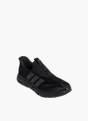 adidas Bağcıksız Ayakkabı Siyah 131552 2