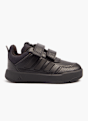 adidas Trainer Black 143932 1