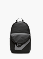 Nike Backpack Black 147133 4