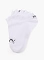 PUMA Sportinės kojinės Balta 33011 1