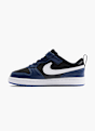 Nike Маратонки Синьо 2443 2