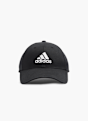 adidas Czapka z daszkiem Czarny 11595 2