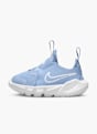 Nike Маратонки Син 4764 2