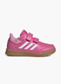adidas Маратонки Яркорозов 41460 1