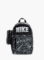 Nike Rucksack Grau 39375 1