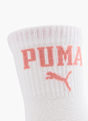 PUMA Skarpetki Biały 56766 3