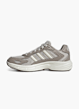 adidas Маратонки Сив 57059 2