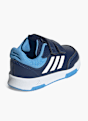 adidas Маратонки Син 78394 4