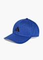 adidas Șapcă Negru 76706 1