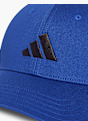 adidas Шапка с козирка Черен 76706 3