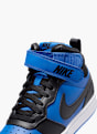 Nike Високи маратонки Син 78916 5