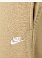 Nike Pantalon de survêtement Beige 79196 3