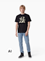 Nike T-Shirt Schwarz 119999 5