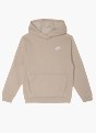 Nike Hoodie Creme 120151 1