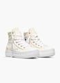Converse Високи маратонки Жълт 127426 2