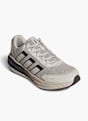 adidas Sportbačiai Smėlinė 134644 2