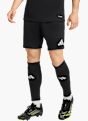 adidas Short Noir 131554 2