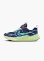 Nike Superge Modra 137670 2