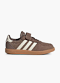 adidas Tenisice Smeđa 141149 1