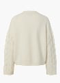 PIECES Strickpullover Beige 146176 2