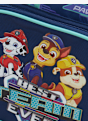 PAW Patrol Kuprinė Mėlyna 151362 5