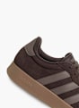 adidas Маратонки Кафяво 159054 5