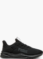 PUMA Sneakersy czarny 159555 1
