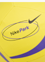 Nike Ball Gelb 165399 2