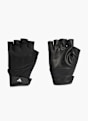 adidas Training Handschuhe Schwarz 131731 1