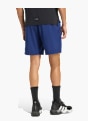 adidas WORKOUT ESSENTIALS BASE SHORTS, GEWEBT Dunkelblau 169503 3