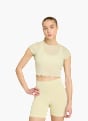 adidas Motion T-Shirt Gelb 169483 2