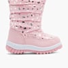 Moda dziecięca w sprzedaży: oferty sklepu już teraz | DEICHMANN