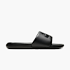 Nike Papuci Negru 40138 1