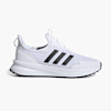 adidas Tréningová obuv Biela 15263 1