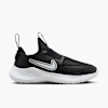 Nike Tenisky Čierna 28753 1