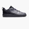 Nike Trainer Black 90256 1