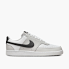 Nike Sneaker Grå 49319 1