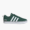 adidas Sportbačiai Žalia 59623 1