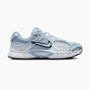 Nike Sportbačiai Mėlyna 63512 1