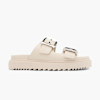 Buffalo Tieffuß Pantolette Beige 76525 1