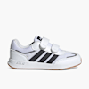 adidas Sneaker Alb 78359 1