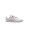 Nike Sneaker fehér 137671 1