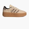 adidas Sneaker Beige 77526 1