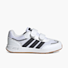 adidas Sneaker Alb 78359 1