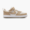 Nike Sneaker Beige 120071 1
