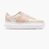 Nike Sneaker Bej 119479 1
