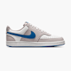 Nike Sneaker Gris 119481 1