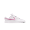 Nike Sneaker Fehér 137804 1